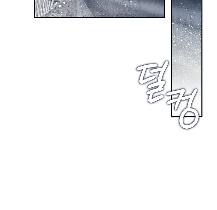 Read Mind the Gap chapter 10 image 114 on Lezhin