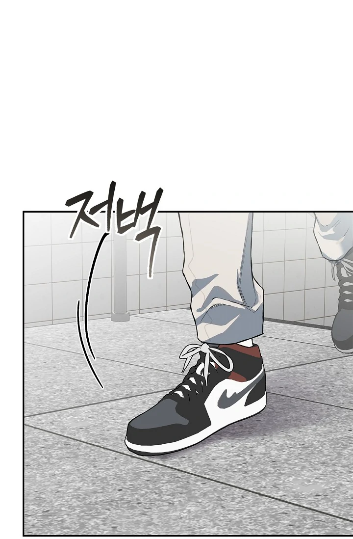 Read Mind the Gap chapter 10 image 115 on Lezhin