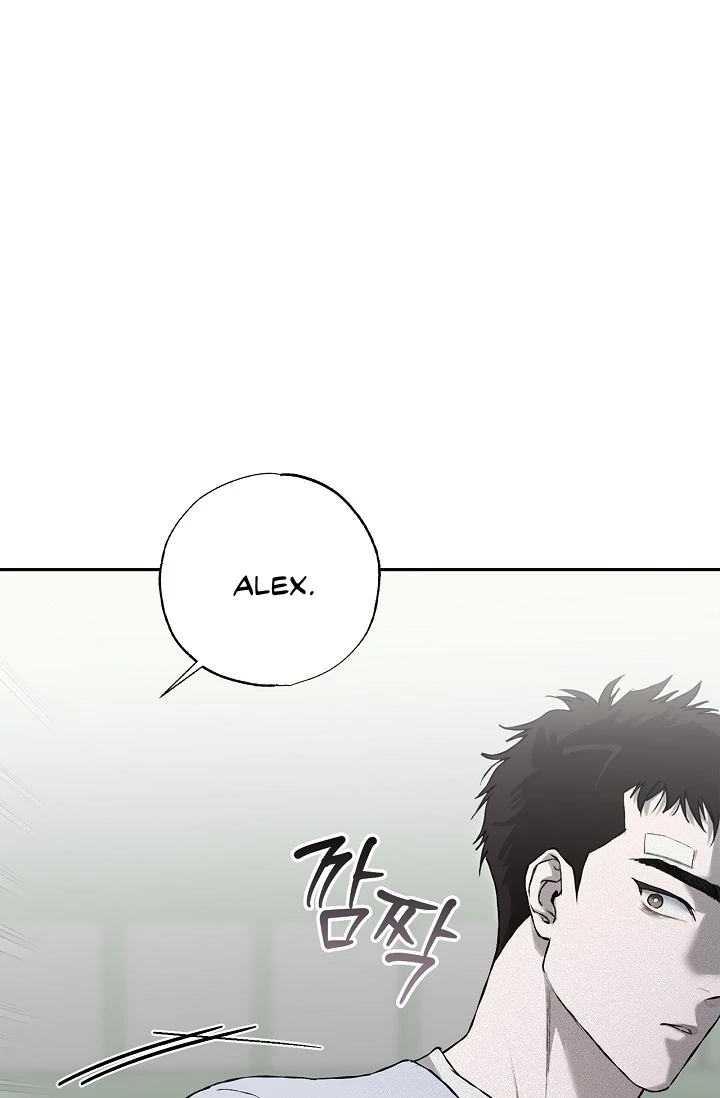 Read Mind the Gap chapter 10 image 116 on Lezhin