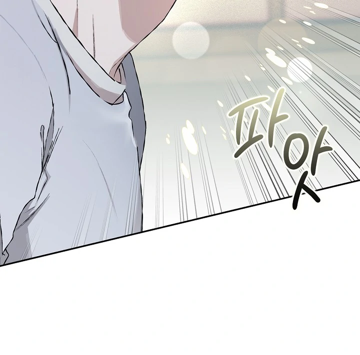 Read Mind the Gap chapter 10 image 121 on Lezhin