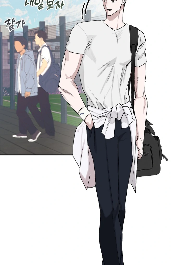 Read Mind the Gap chapter 10 image 26 on Lezhin