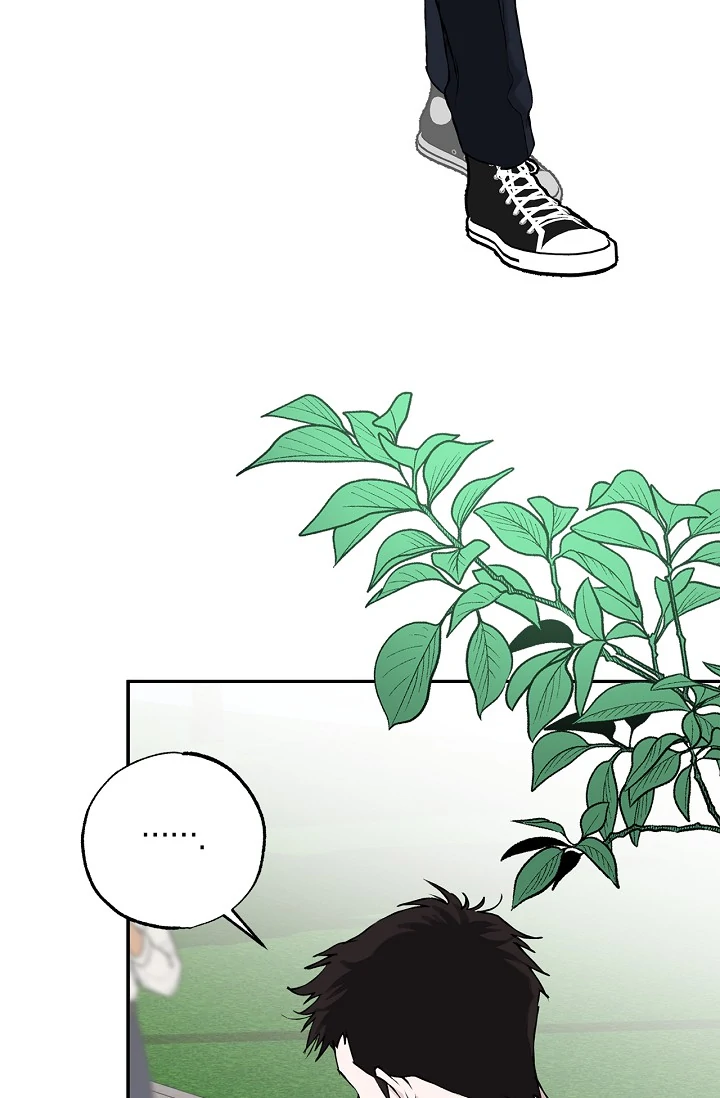 Read Mind the Gap chapter 10 image 27 on Lezhin