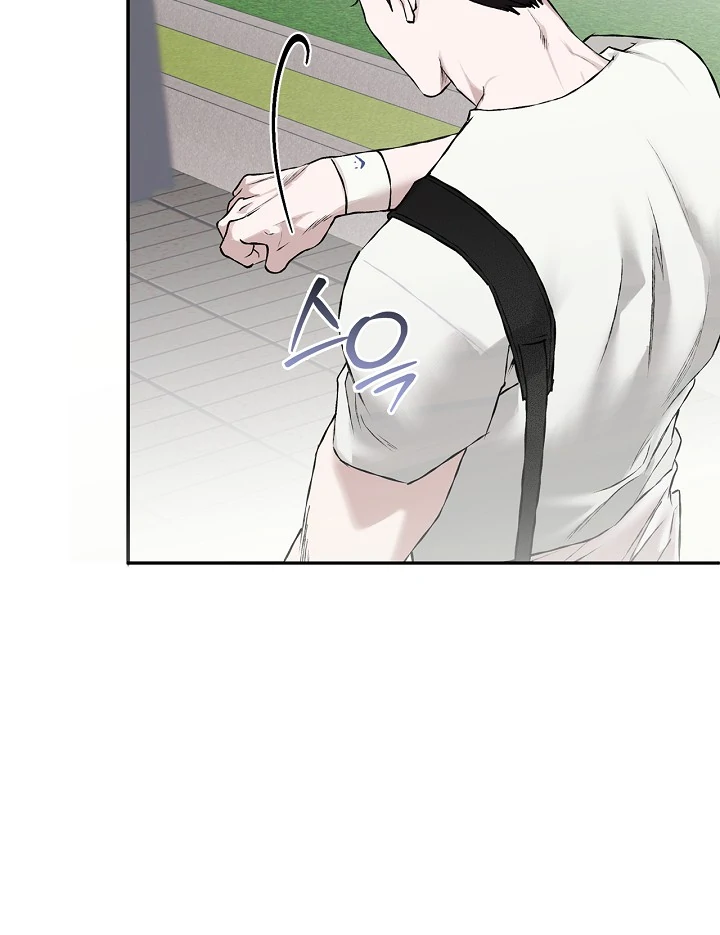 Read Mind the Gap chapter 10 image 28 on Lezhin