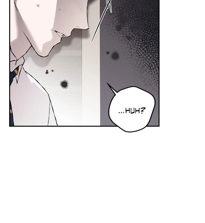 Read Mind the Gap chapter 10 image 41 on Lezhin