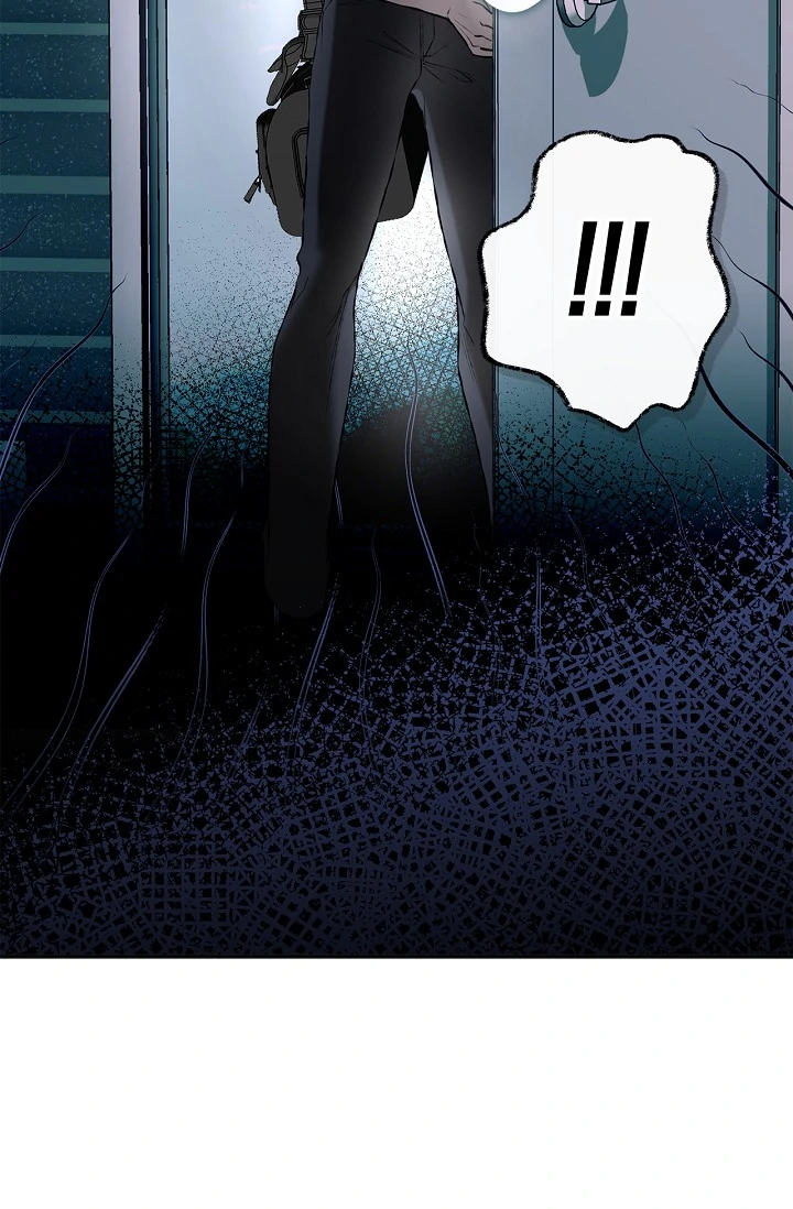 Read Mind the Gap chapter 10 image 44 on Lezhin