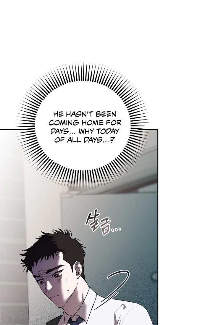 Read Mind the Gap chapter 10 image 46 on Lezhin