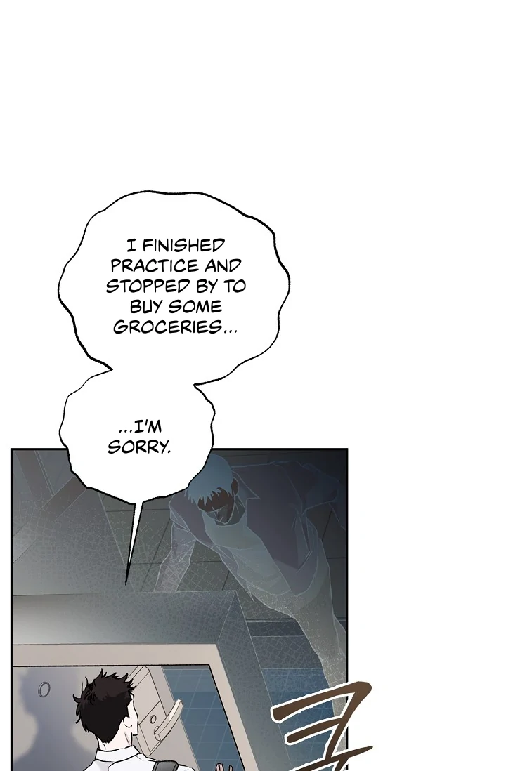 Read Mind the Gap chapter 10 image 52 on Lezhin