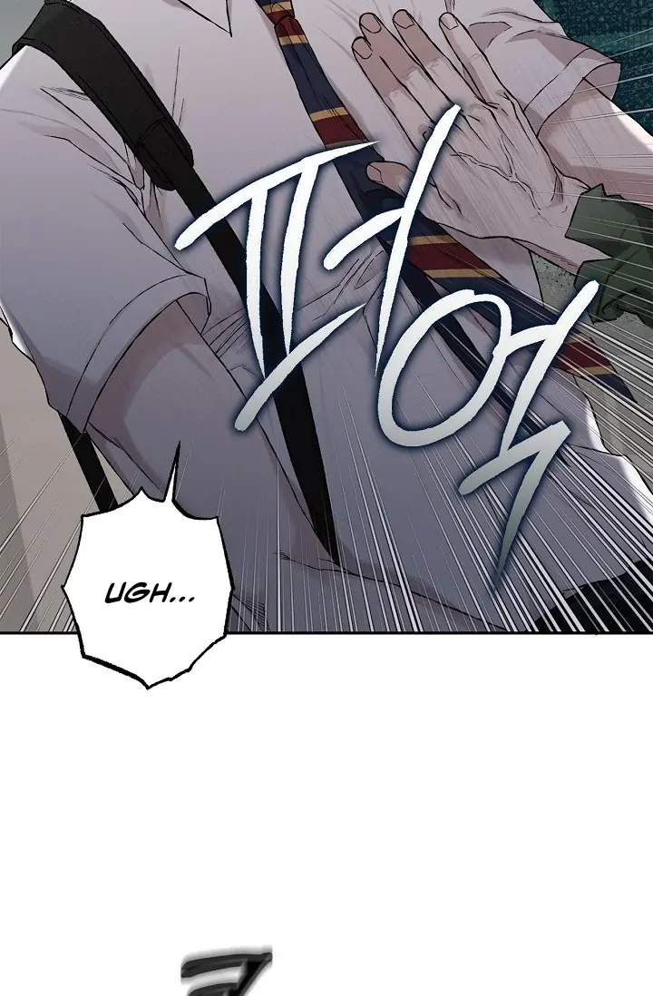 Read Mind the Gap chapter 10 image 55 on Lezhin