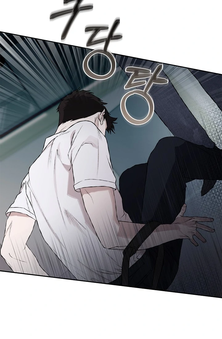 Read Mind the Gap chapter 10 image 56 on Lezhin