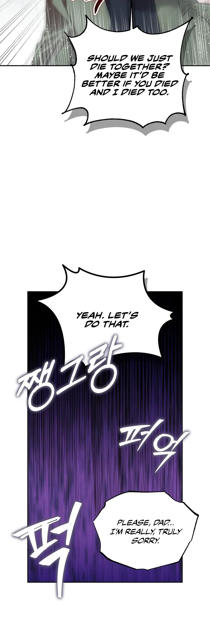 Read Mind the Gap chapter 10 image 59 on Lezhin