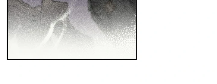 Read Mind the Gap chapter 10 image 63 on Lezhin
