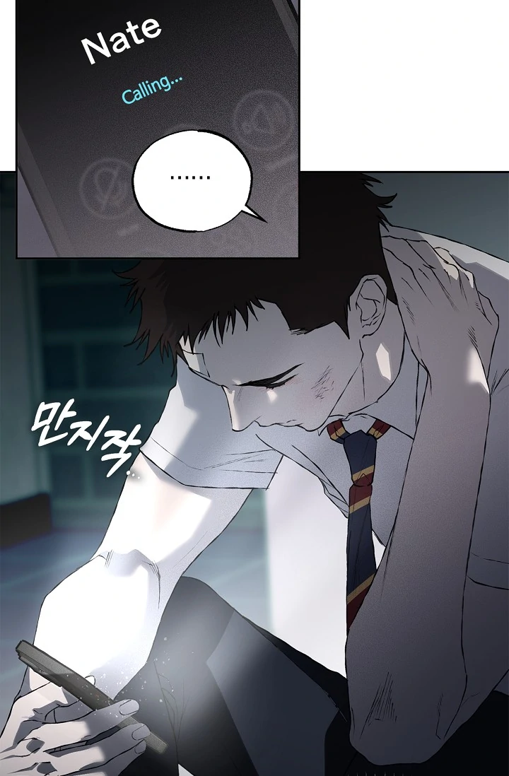 Read Mind the Gap chapter 10 image 66 on Lezhin