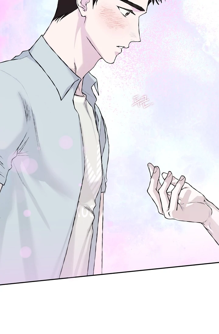 Read Mind the Gap chapter 10 image 7 on Lezhin