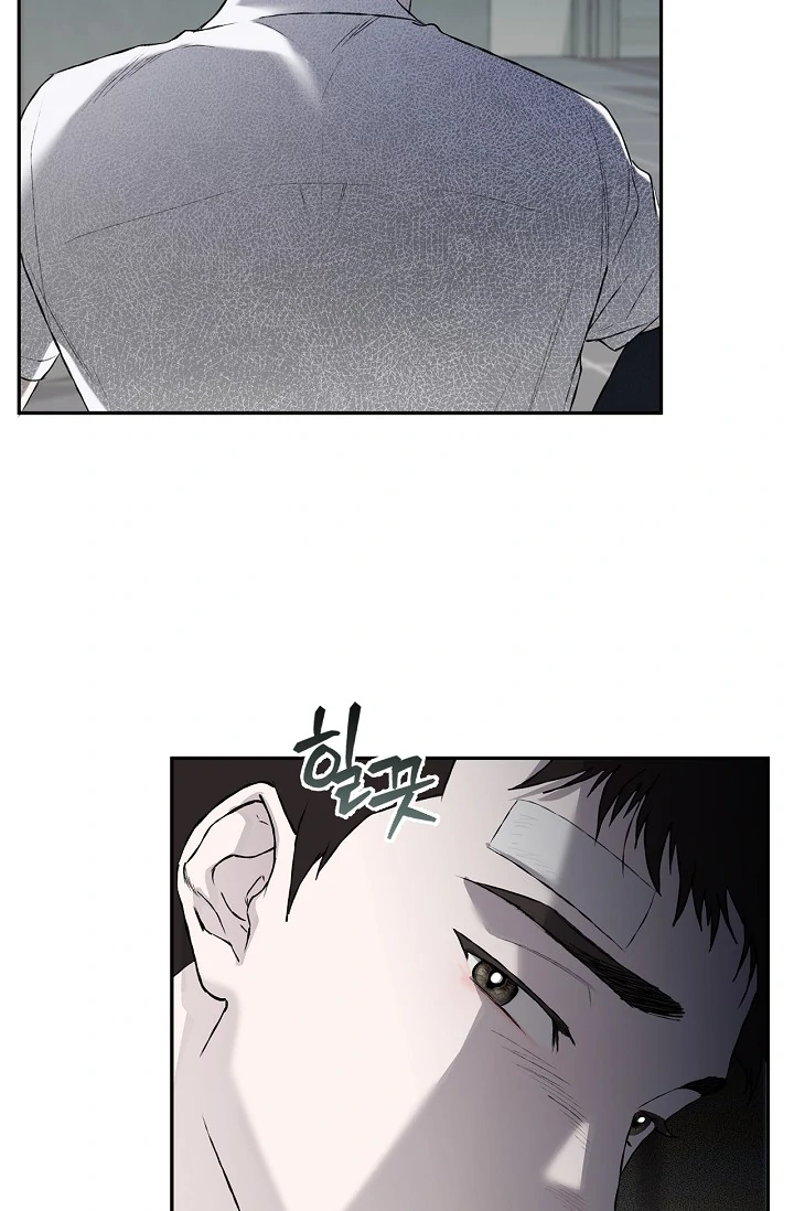 Read Mind the Gap chapter 10 image 70 on Lezhin
