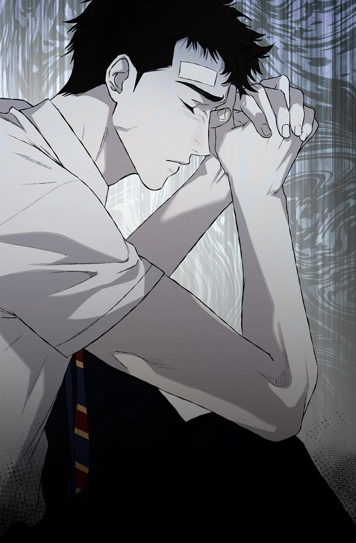 Read Mind the Gap chapter 10 image 74 on Lezhin