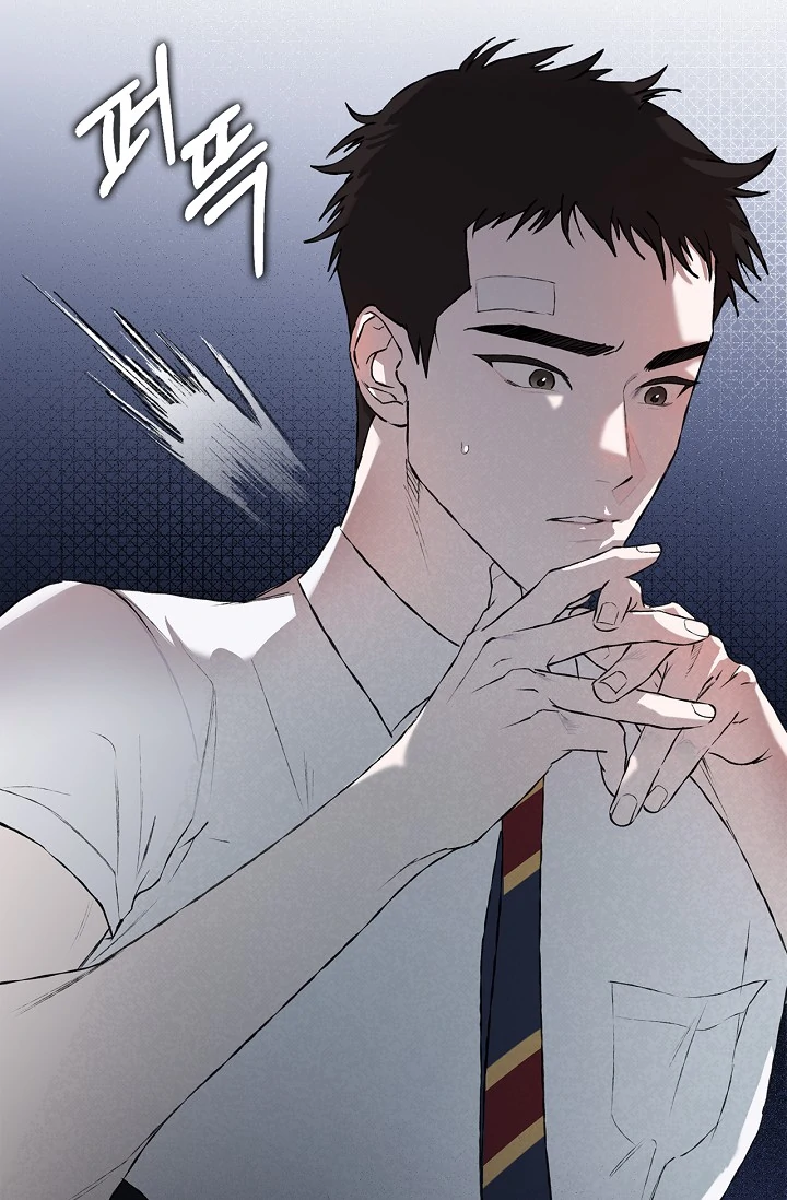 Read Mind the Gap chapter 10 image 81 on Lezhin