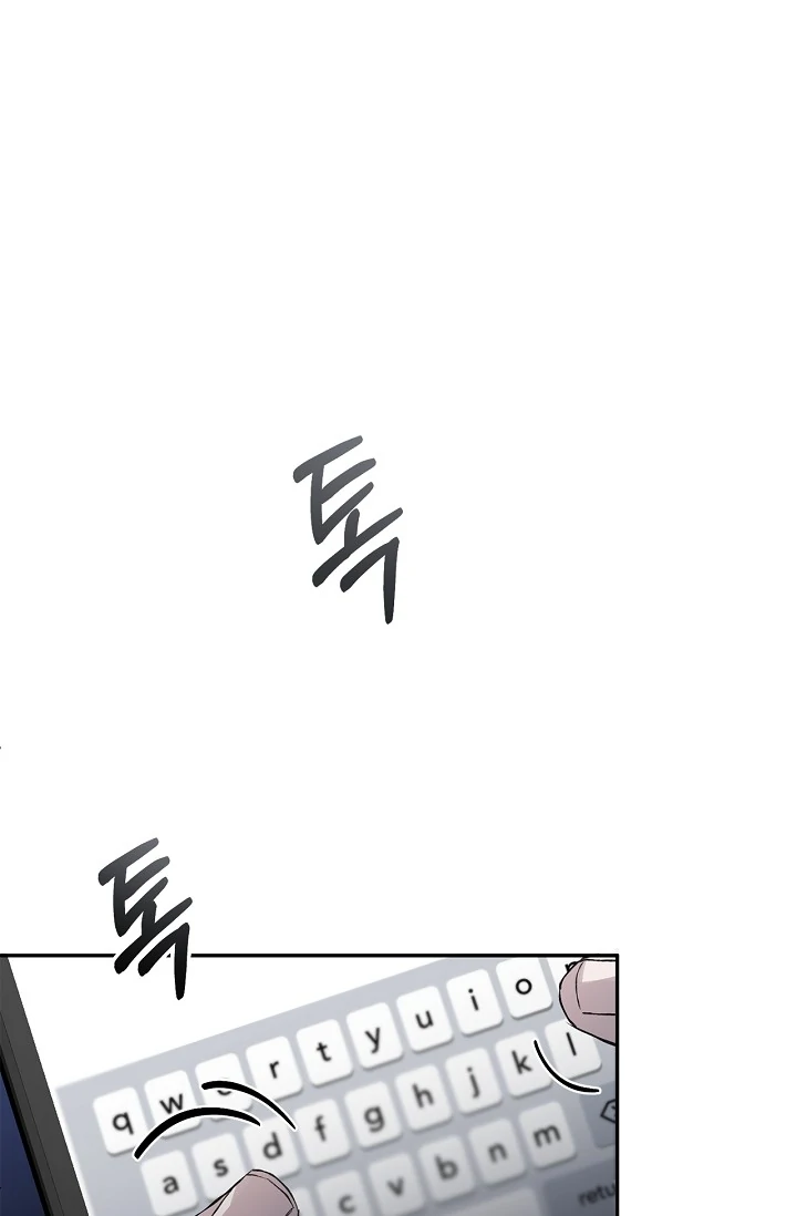 Read Mind the Gap chapter 10 image 83 on Lezhin