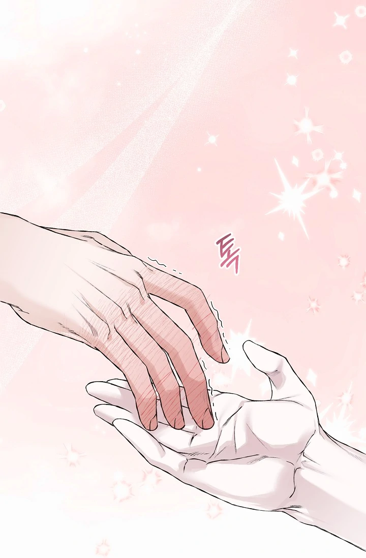 Read Mind the Gap chapter 10 image 9 on Lezhin