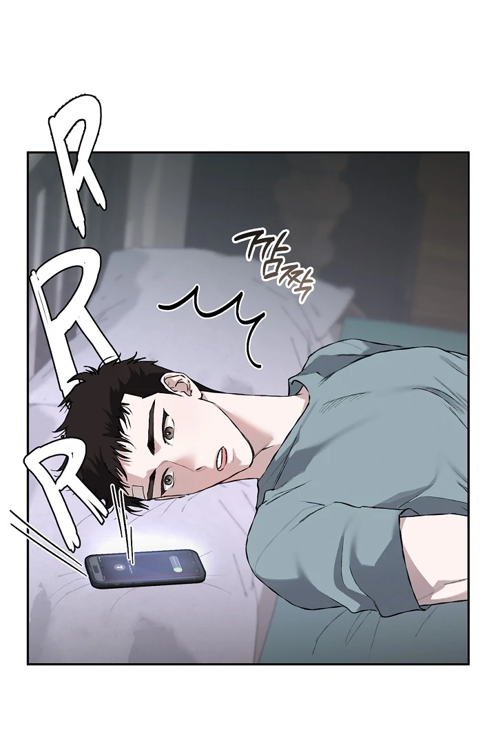 Read Mind the Gap chapter 10 image 91 on Lezhin