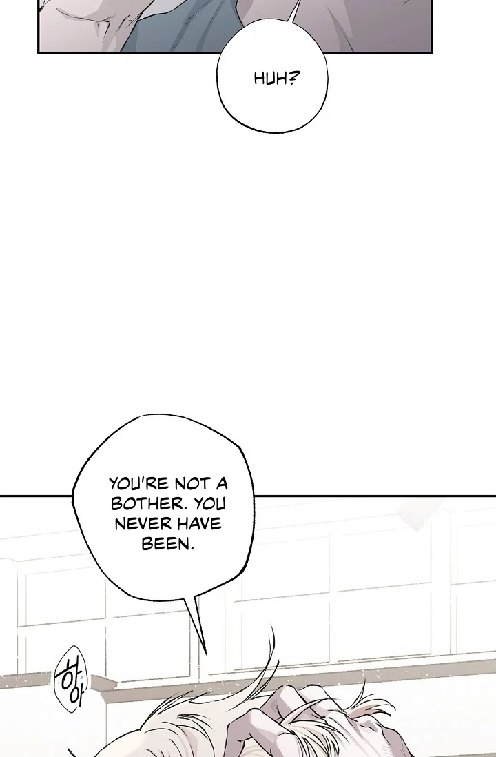 Read Mind the Gap chapter 10 image 95 on Lezhin
