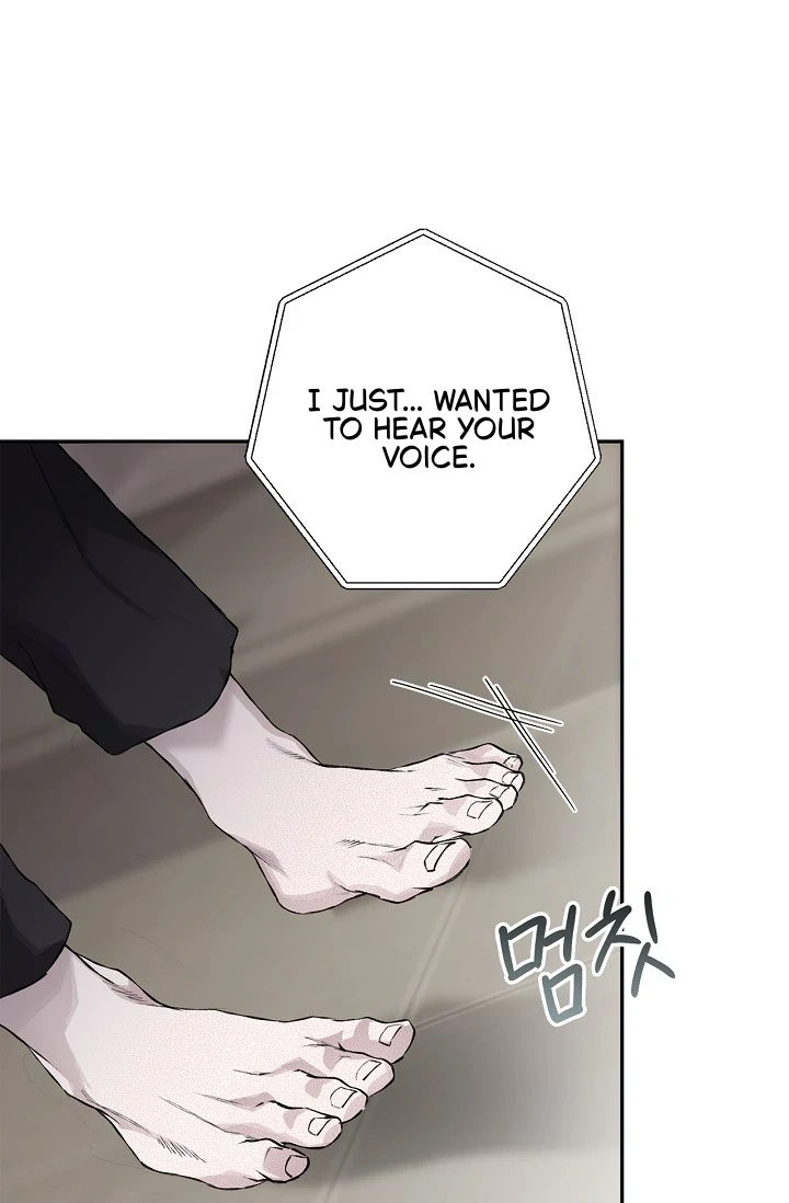 Read Mind the Gap chapter 10 image 97 on Lezhin