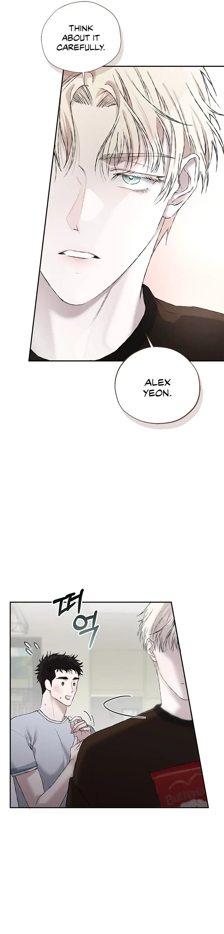 Read Mind the Gap chapter 11 image 11 on Lezhin