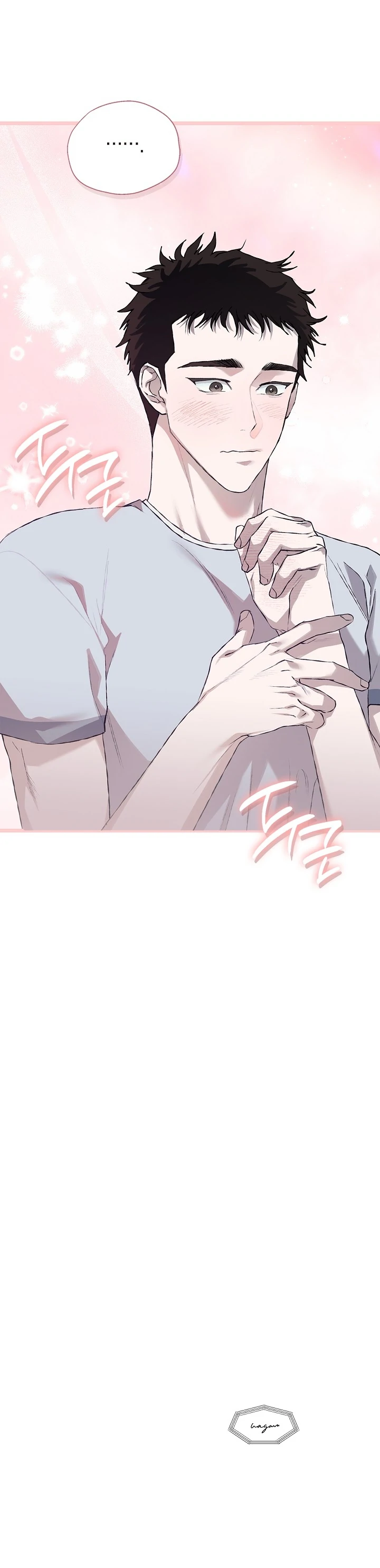 Read Mind the Gap chapter 11 image 12 on Lezhin