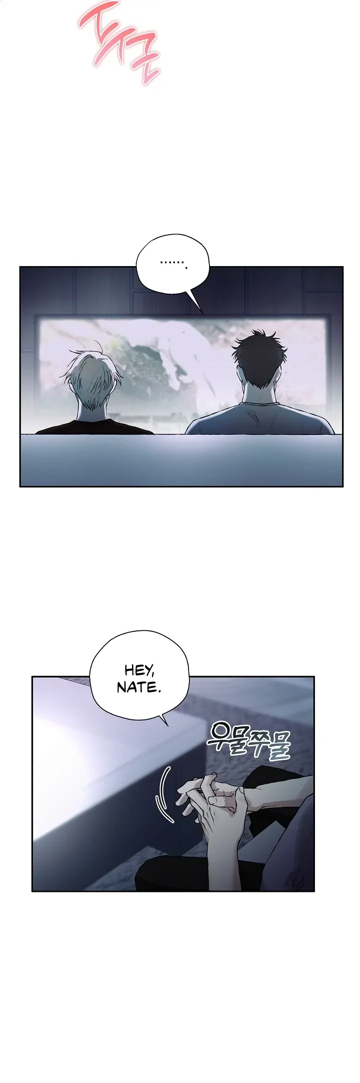 Read Mind the Gap chapter 11 image 26 on Lezhin