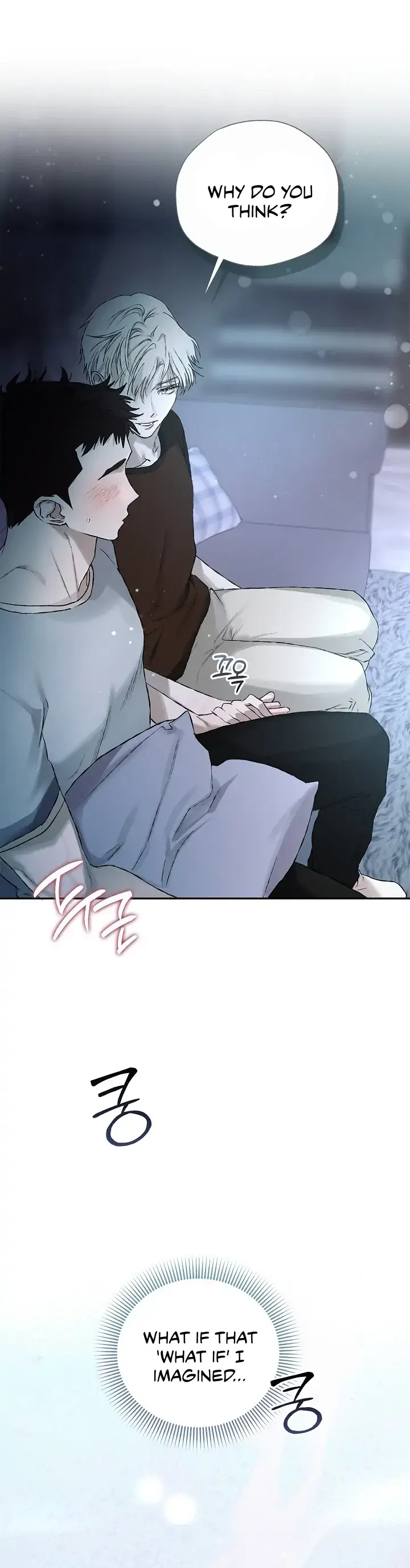 Read Mind the Gap chapter 11 image 30 on Lezhin