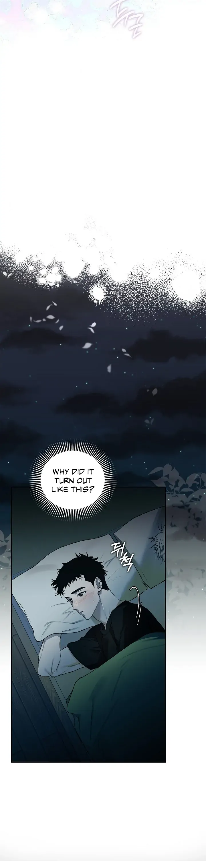 Read Mind the Gap chapter 11 image 32 on Lezhin