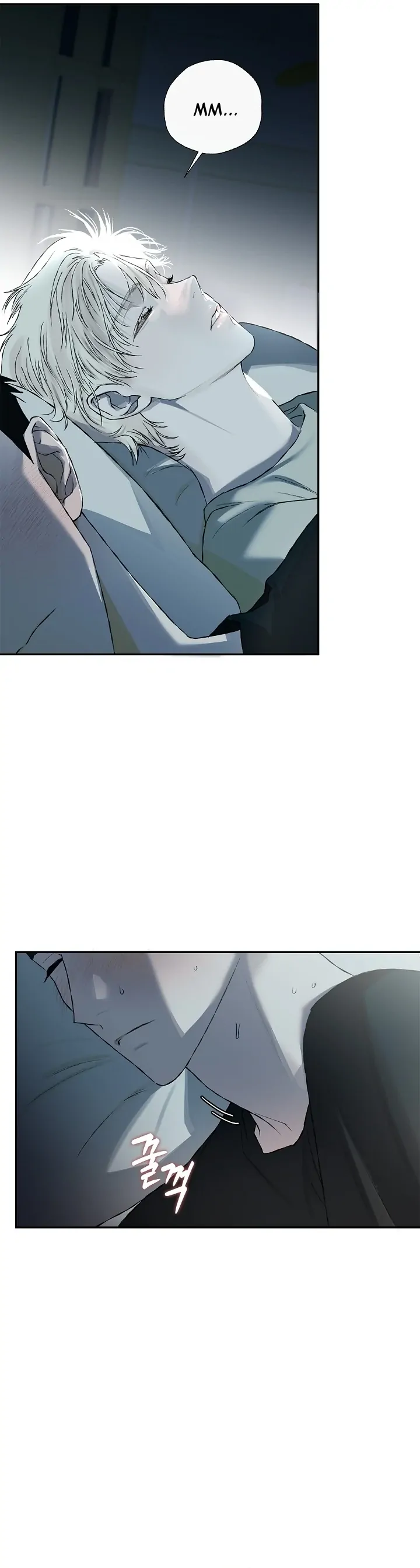 Read Mind the Gap chapter 11 image 39 on Lezhin