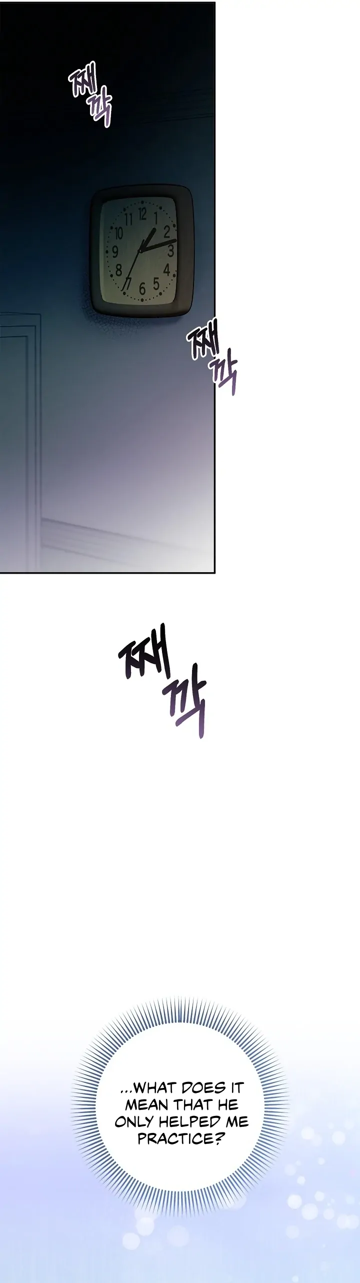 Read Mind the Gap chapter 11 image 40 on Lezhin