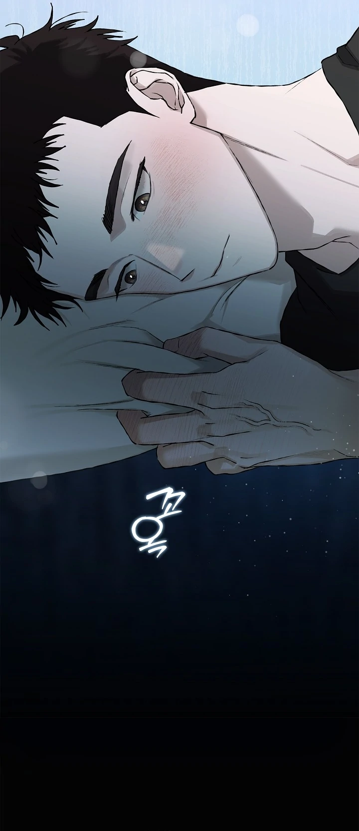 Read Mind the Gap chapter 11 image 41 on Lezhin