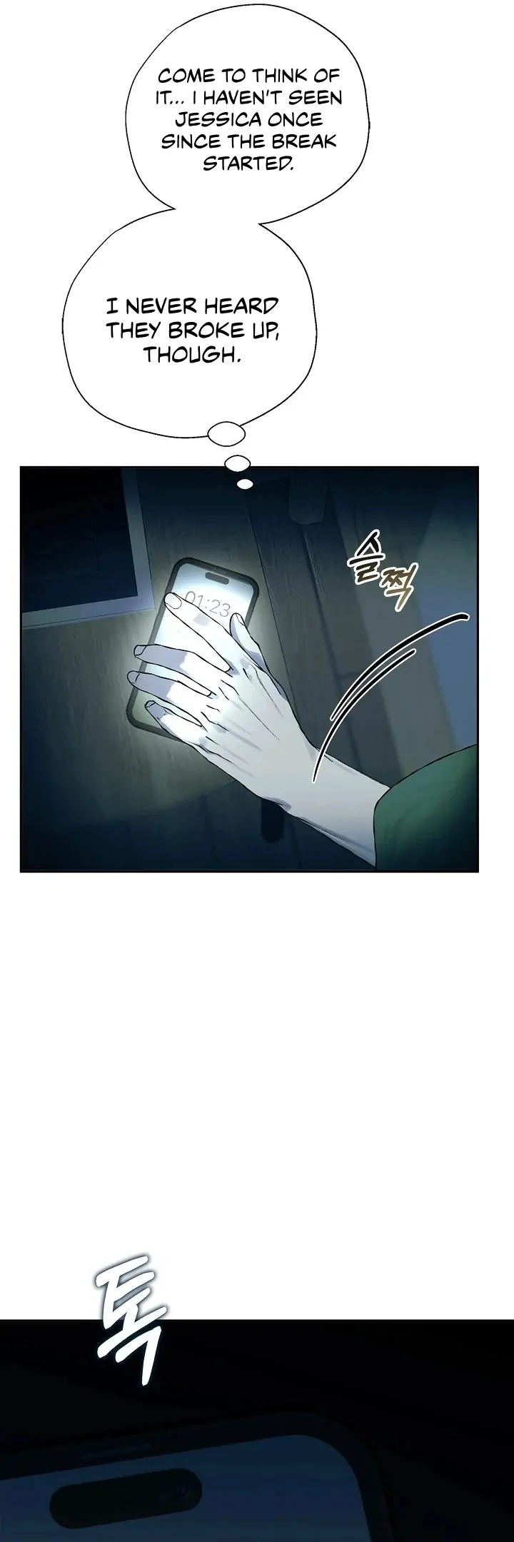 Read Mind the Gap chapter 11 image 44 on Lezhin