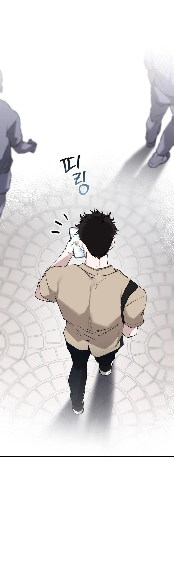 Read Mind the Gap chapter 11 image 48 on Lezhin