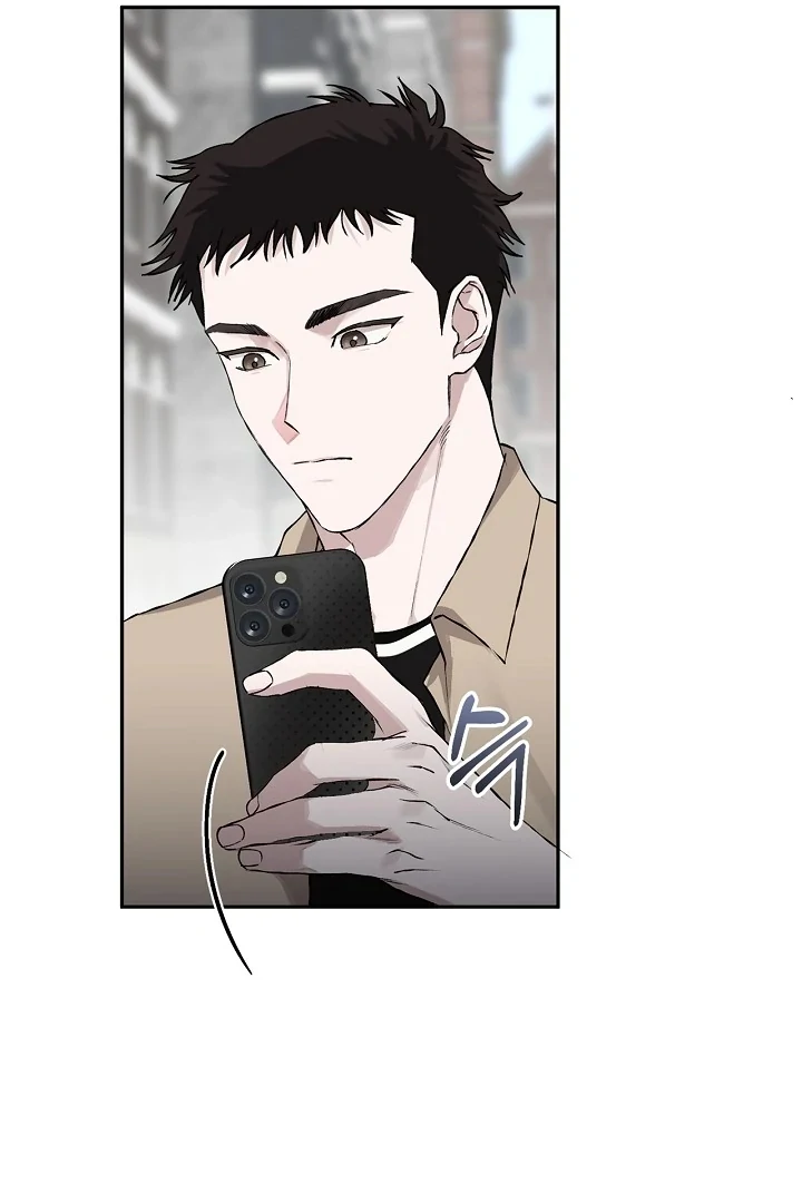 Read Mind the Gap chapter 11 image 49 on Lezhin