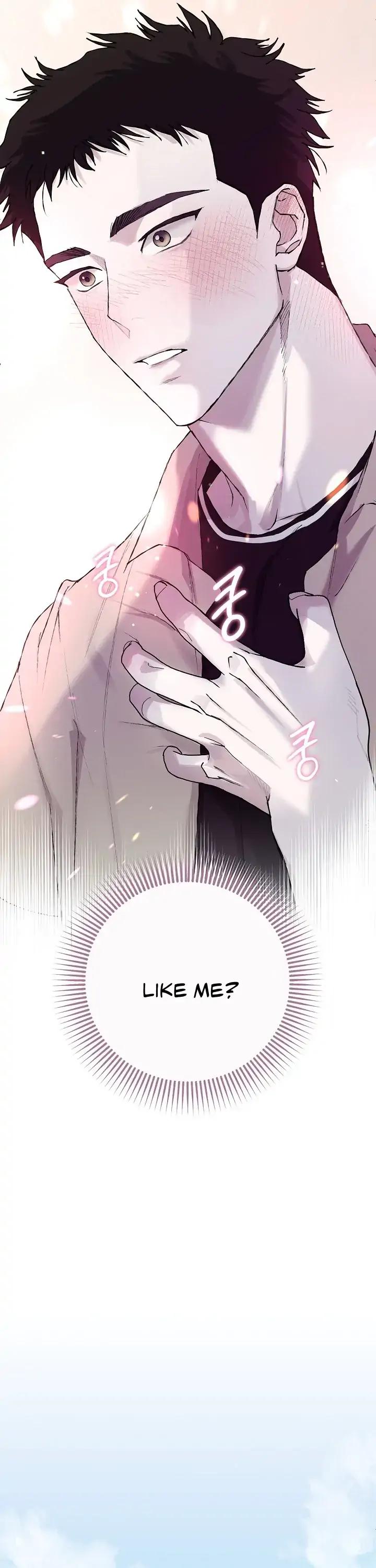 Read Mind the Gap chapter 11 image 52 on Lezhin