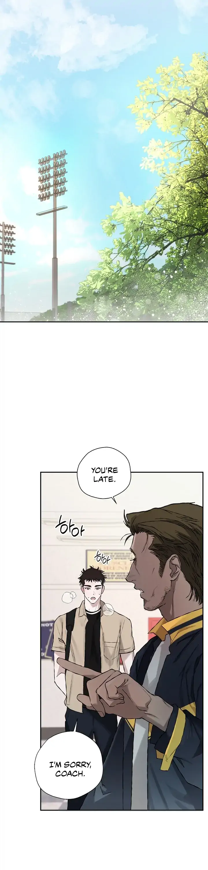 Read Mind the Gap chapter 11 image 53 on Lezhin