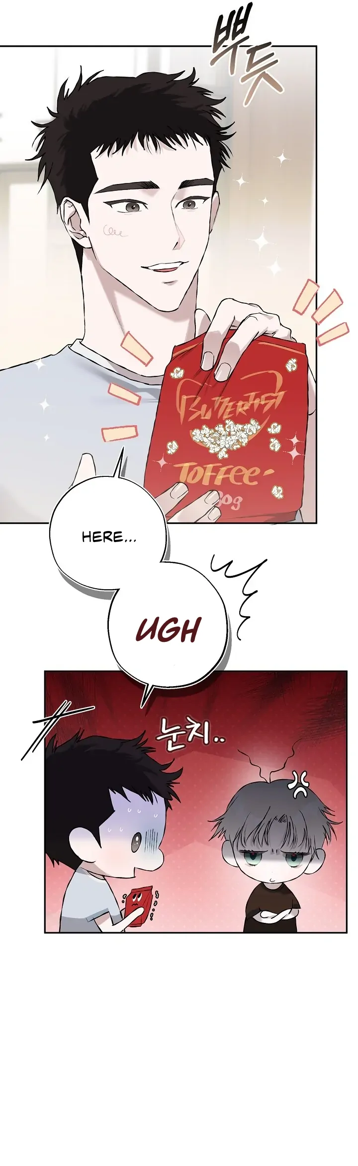 Read Mind the Gap chapter 11 image 6 on Lezhin