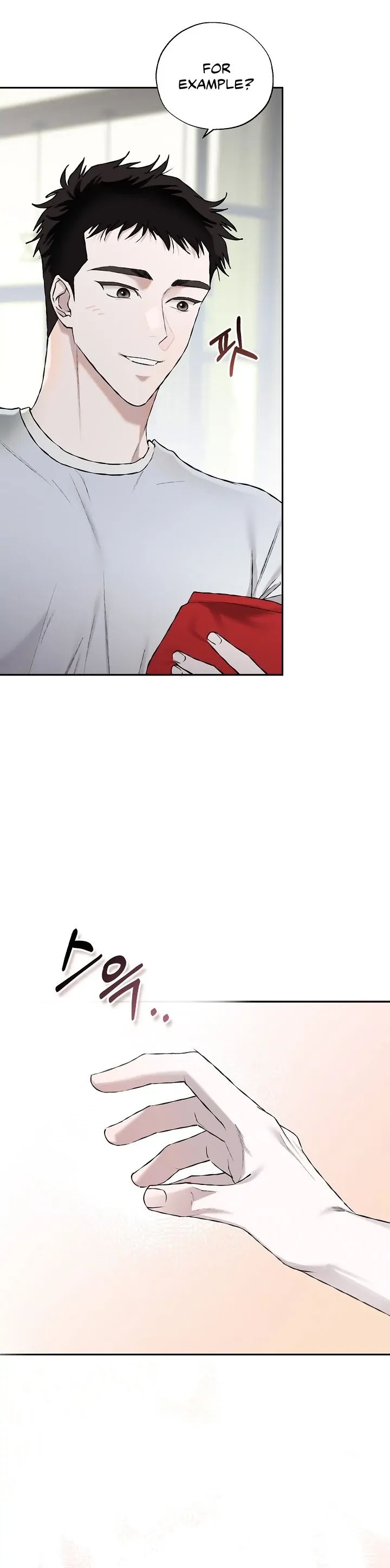 Read Mind the Gap chapter 11 image 8 on Lezhin