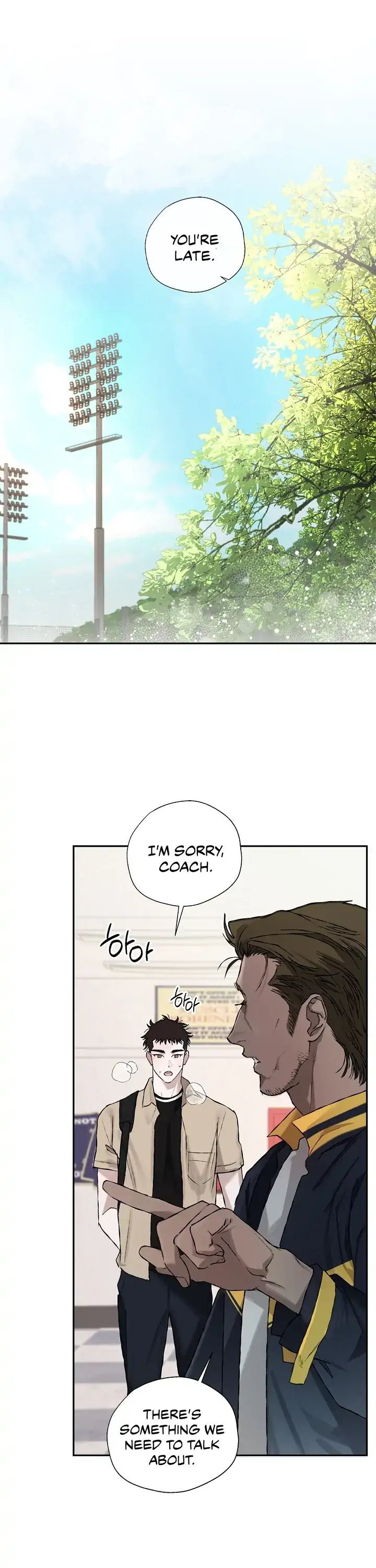 Read Mind the Gap chapter 12 image 1 on Lezhin