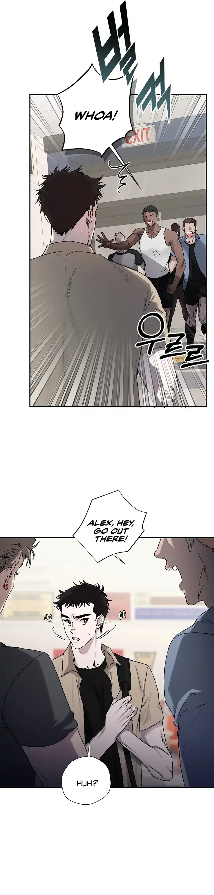 Read Mind the Gap chapter 12 image 23 on Lezhin