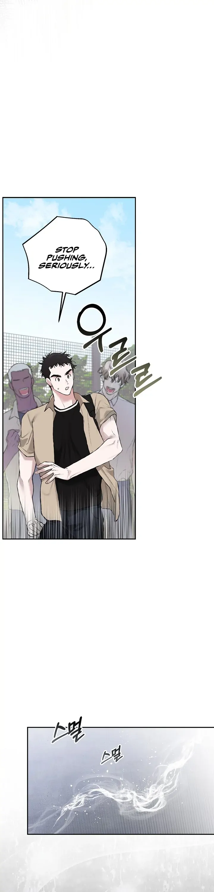 Read Mind the Gap chapter 12 image 25 on Lezhin