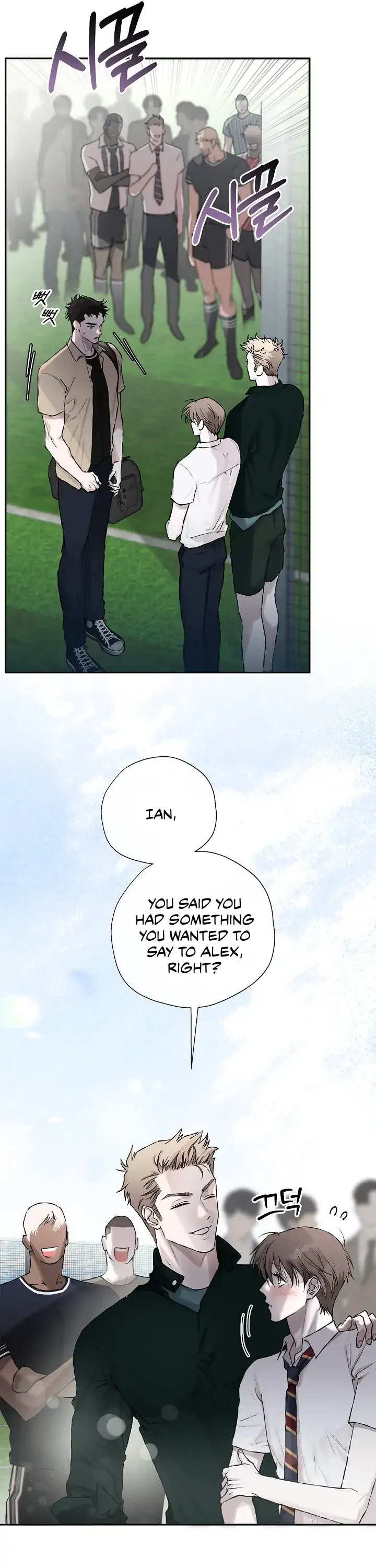 Read Mind the Gap chapter 12 image 29 on Lezhin