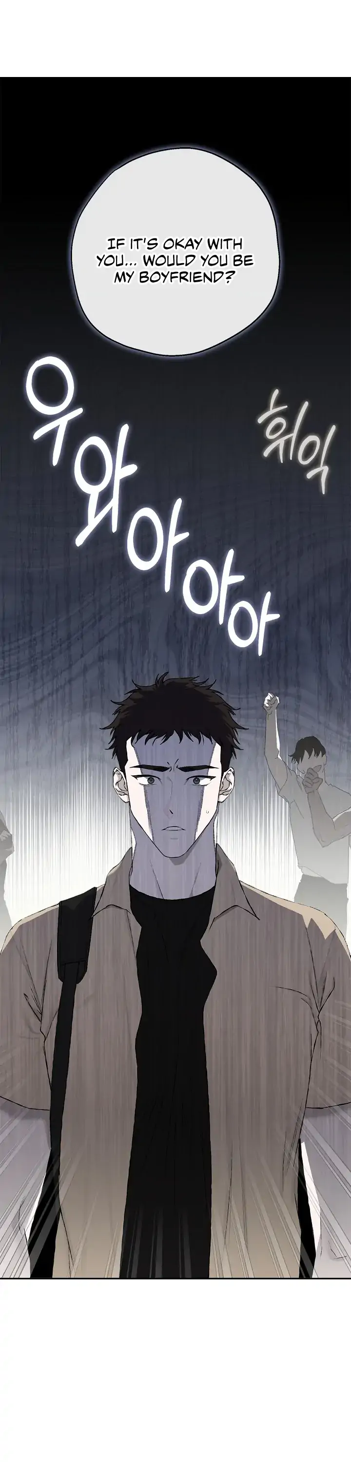 Read Mind the Gap chapter 12 image 31 on Lezhin