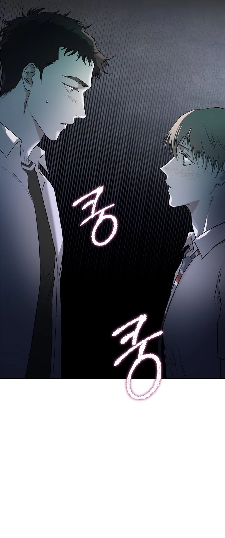 Read Mind the Gap chapter 12 image 34 on Lezhin