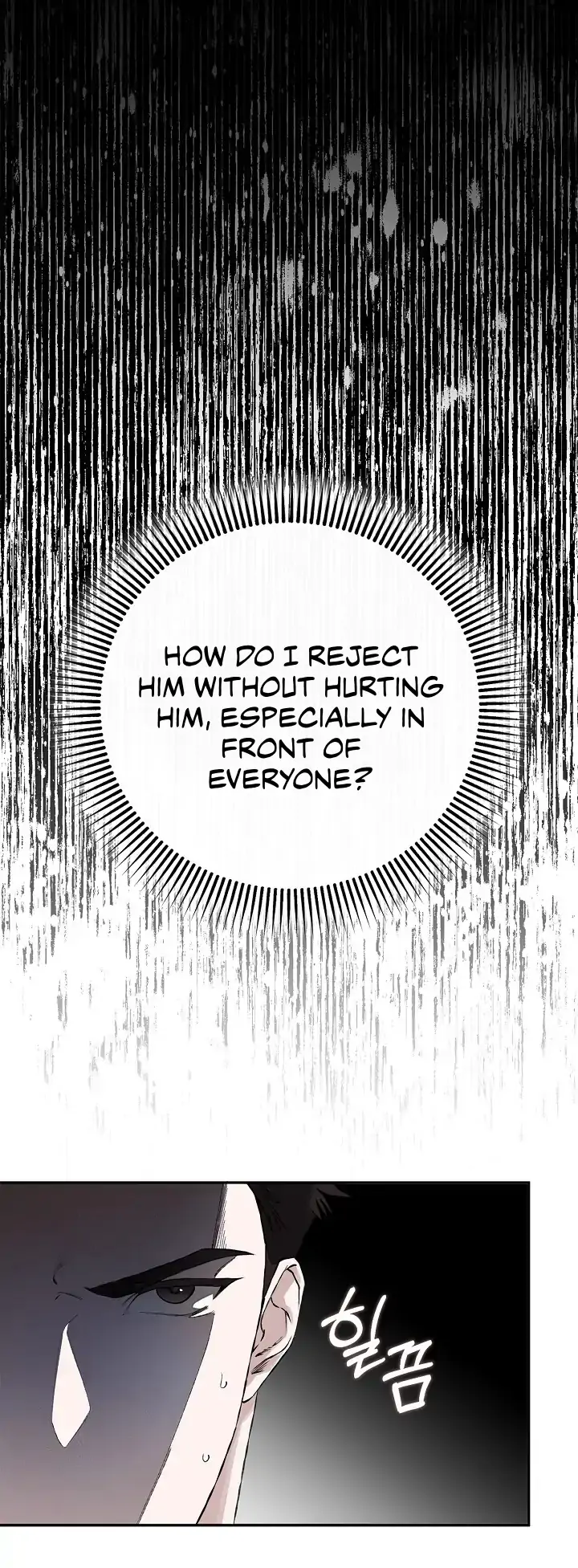 Read Mind the Gap chapter 12 image 38 on Lezhin