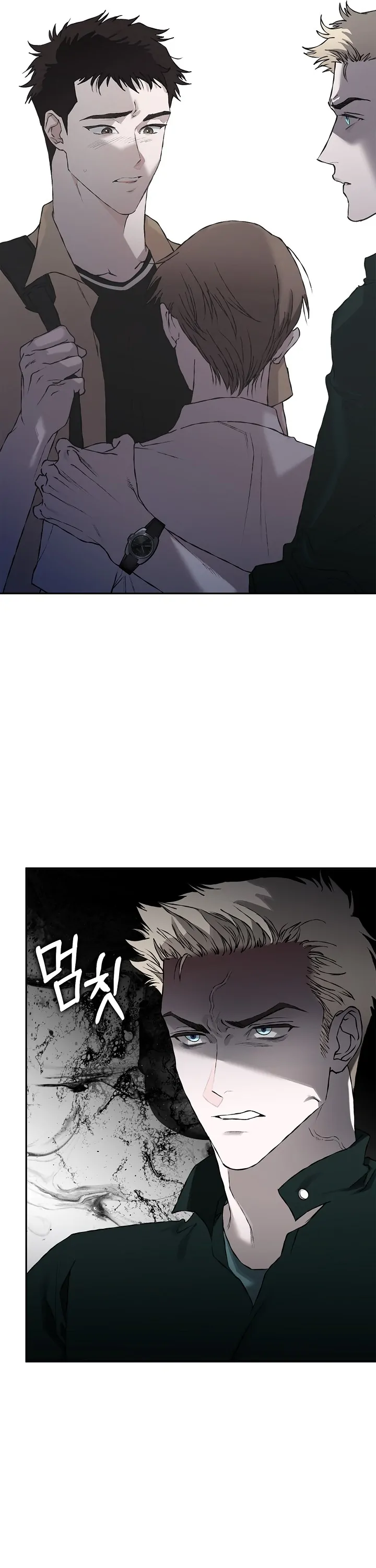 Read Mind the Gap chapter 12 image 42 on Lezhin