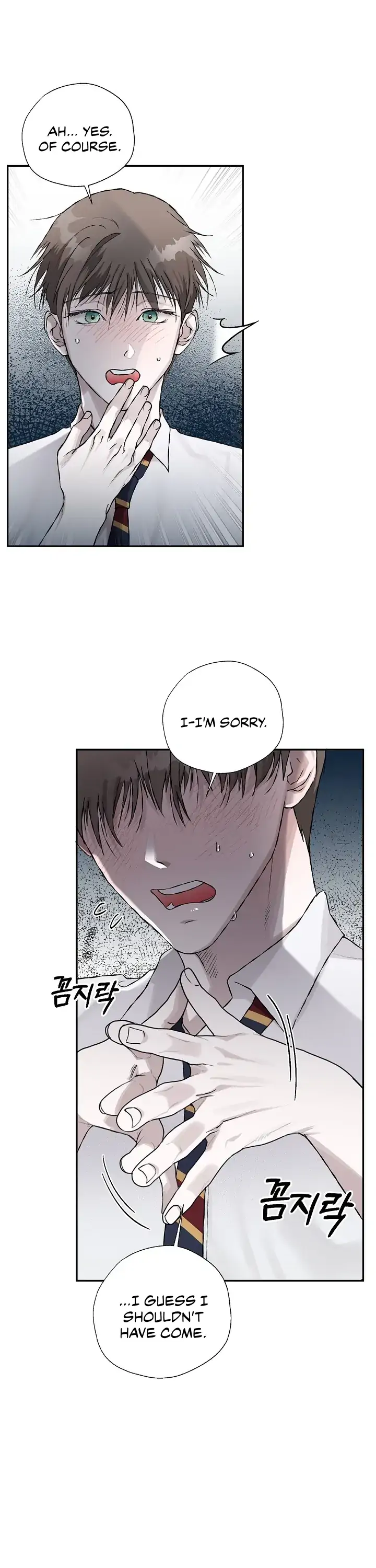 Read Mind the Gap chapter 12 image 43 on Lezhin