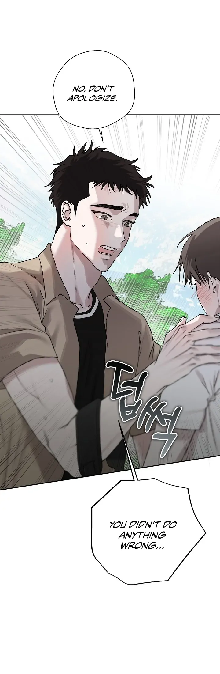 Read Mind the Gap chapter 12 image 44 on Lezhin